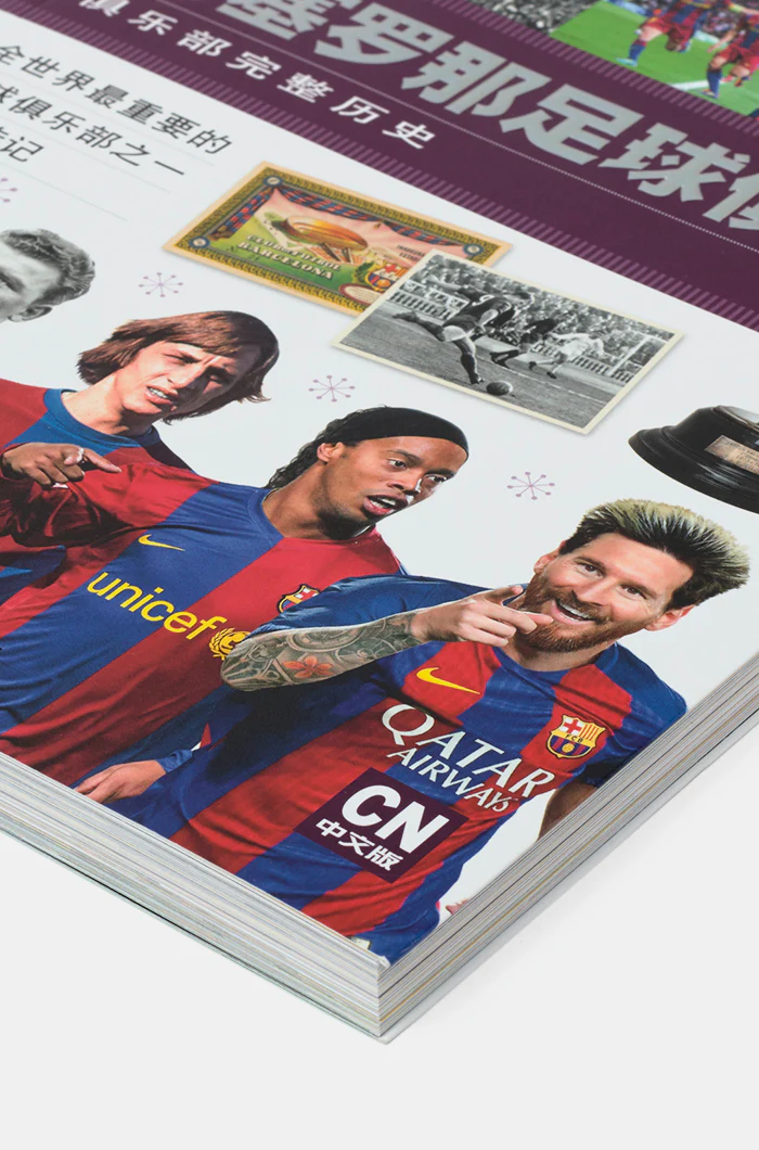 FC Barcelona book - Chinese - Image 3